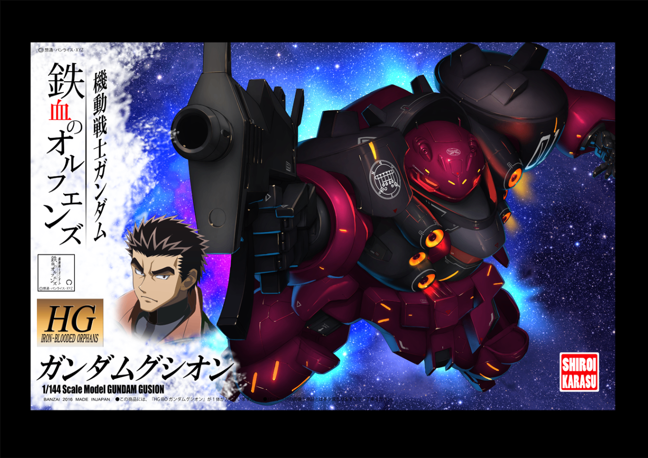 ブログをはじめました